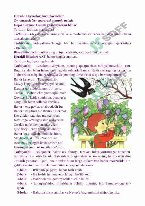 Yer sayyorasi umumiy uyimiz