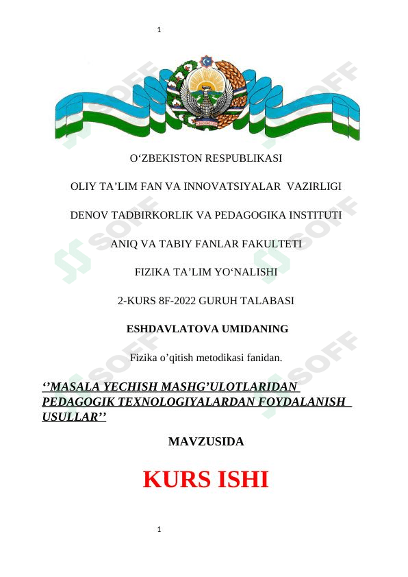 ‘’MASALA YECHISH MASHG’ULOTLARIDAN PEDAGOGIK TEXNOLOGIYALARDAN FOYDALANISH USULLAR’’