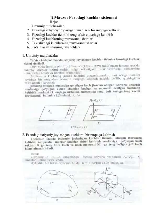 Fazodagi kuchlar tizimi