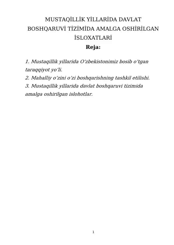 Mustaqillik Yillarida Davlat Boshqaruv Tizimida Amalga Oshirilgan Islohatlar