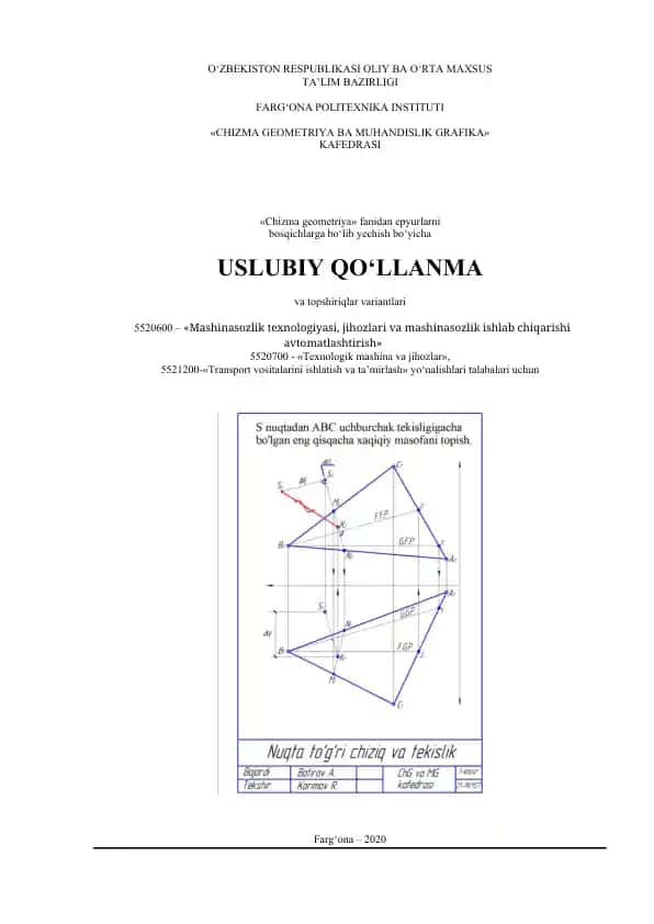"Chizma geometriya ba muhandislik grafika uslubiy qo‘llanma"