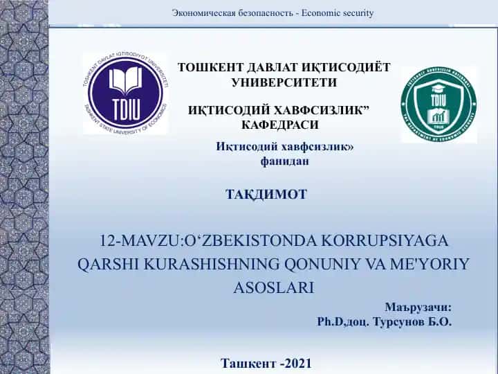 O'ZBEKISTONDA KORRUPSIYAGA QARSHI KURASHISHNING QONUNIY VA ME'YORIY ASOSLARI
