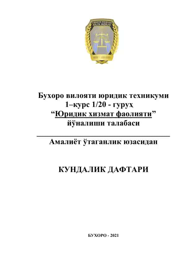 Kundalik Daftari