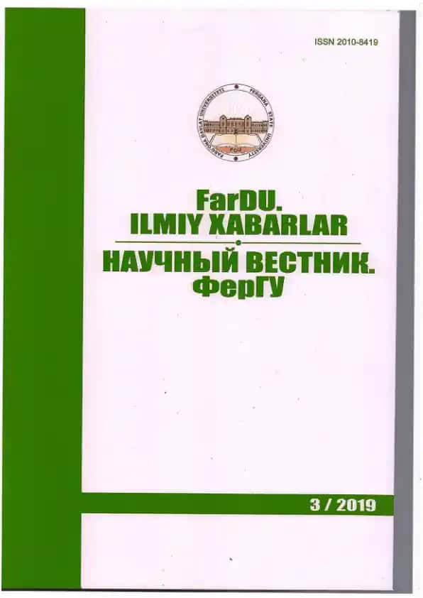 Abu Rayhan Beruniy - Literary Scholar