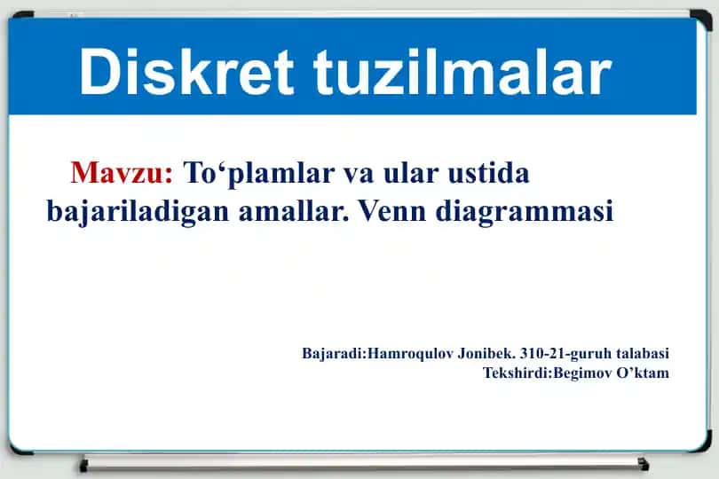 Diskrettuzilmalar