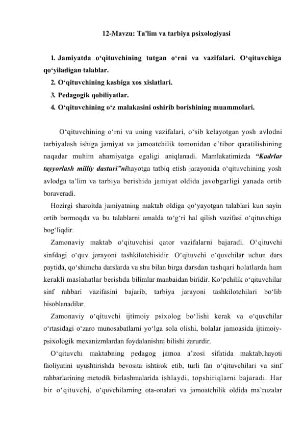 Ta'lim va tarbiya psixologiyasi