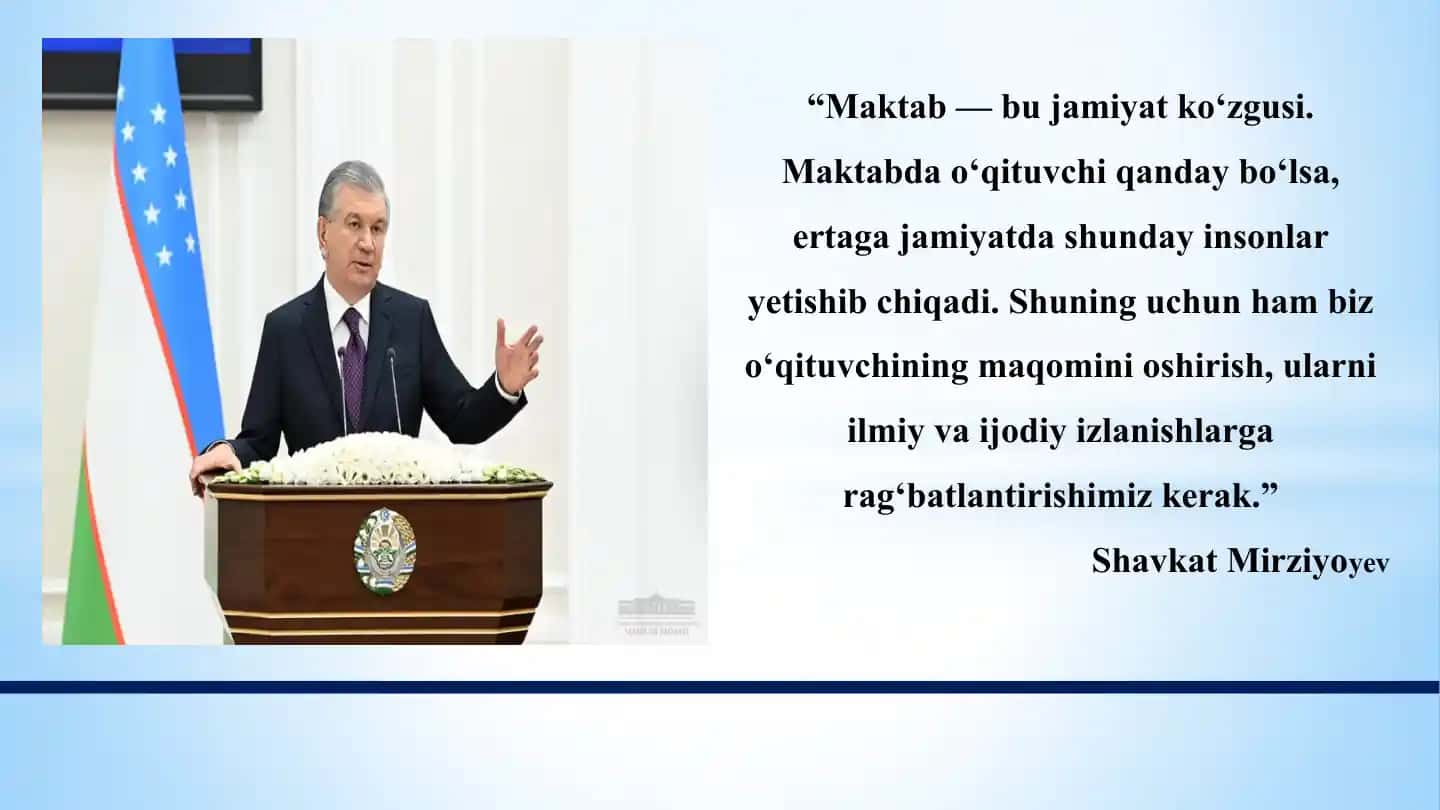 Pedagogik fan o'qituvchilarini kasbiy rivojlantirishga oid kurs