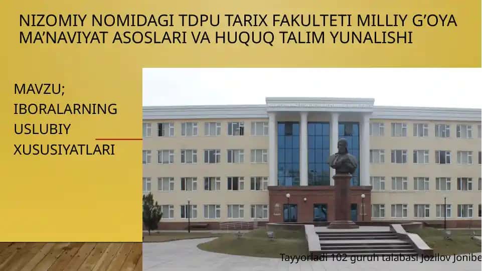 Iboralarning uslubiy xususiyatlari