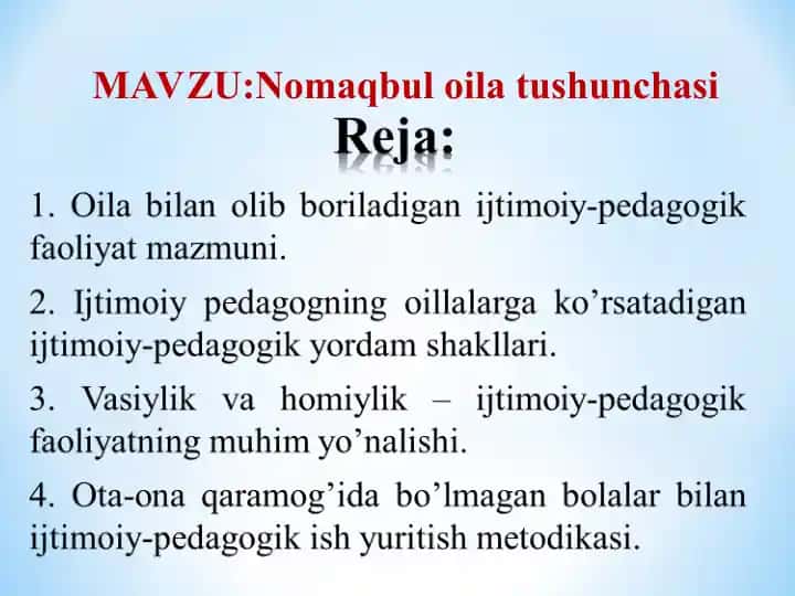 Nomaqbul oila tushunchasi