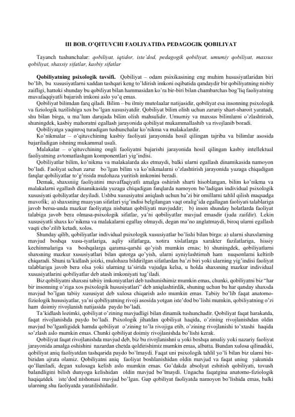 Qobiliyatning psixologik tavsifi