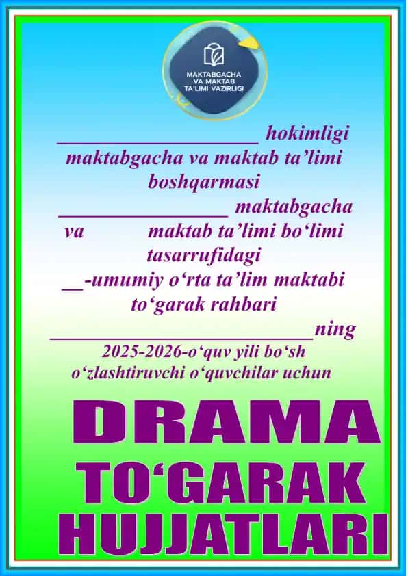 Maktabgacha va maktab ta’limi boshqarmasi