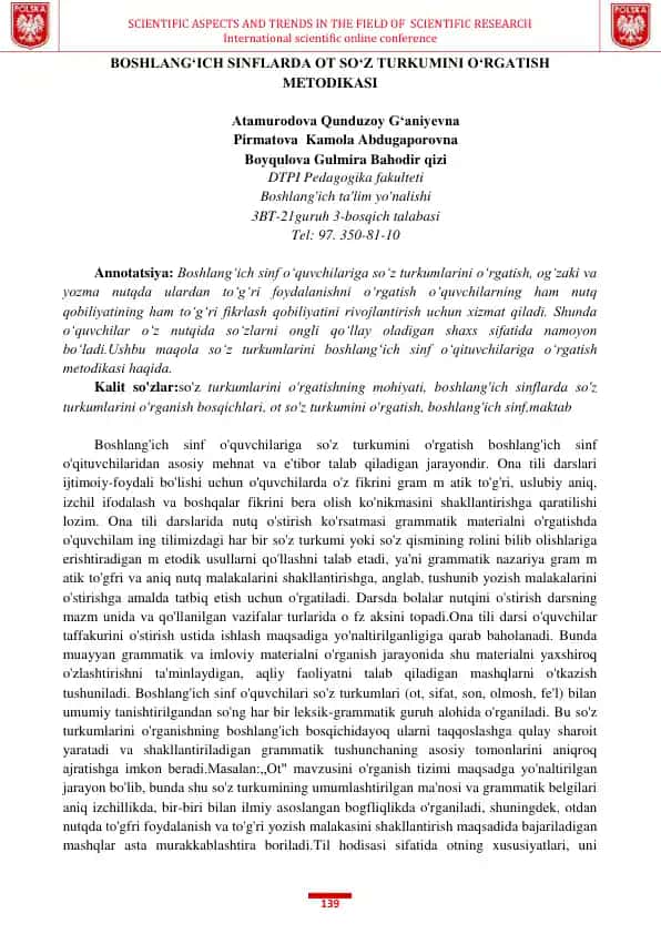 Boshlangʻich sinflarda ot soʻz turkumini oʻrgatish metodikasi