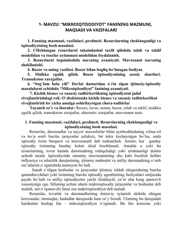 Mikroiqtisodiyot