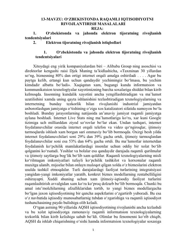 O‘zbekistonda Raqamli Iqtisodiyotni Rivojlantirish Masalalari