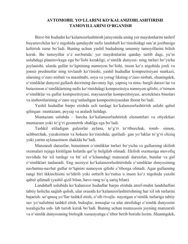 Yashil Hududlar va Ko‘kalamzorlashtirish Tamoyillari