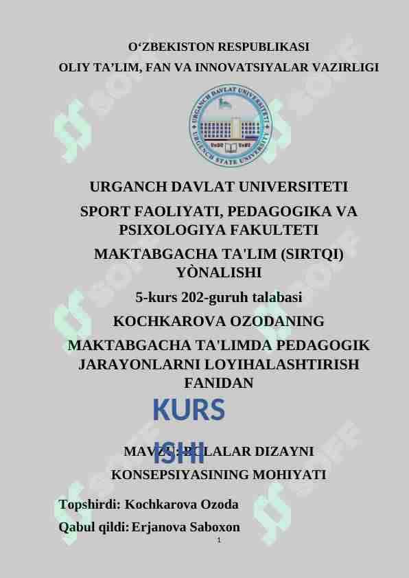 BOLALAR DIZAYNI KONSEPSIYASINING MOHIYATI