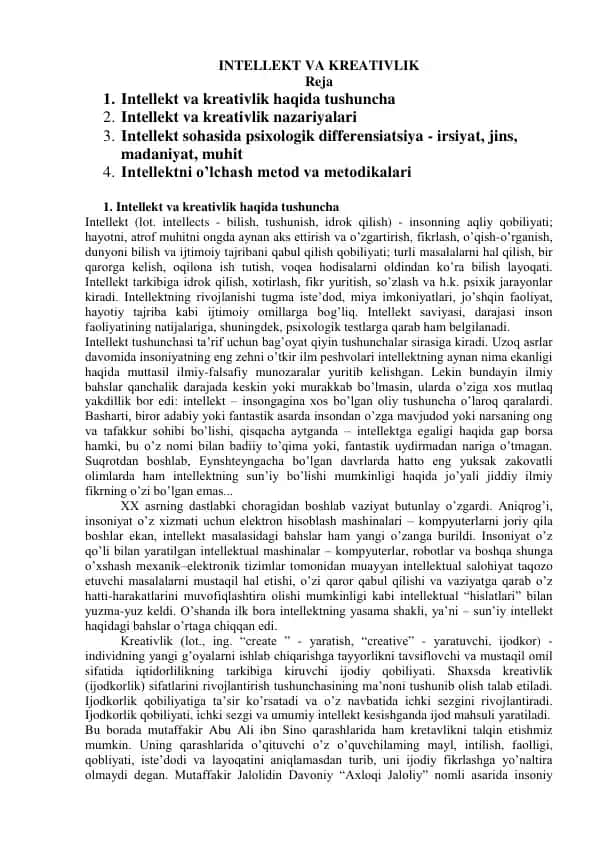 INTELLEKT VA KREATIVLIK