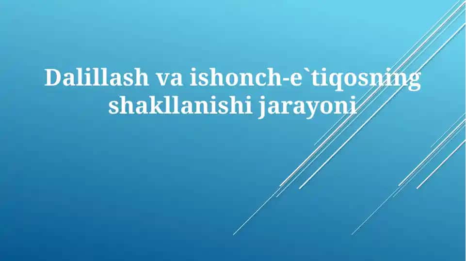 Dalillash va ishonch