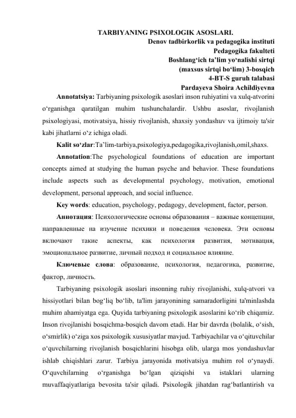 Tarbiyaning psixologik asoslari