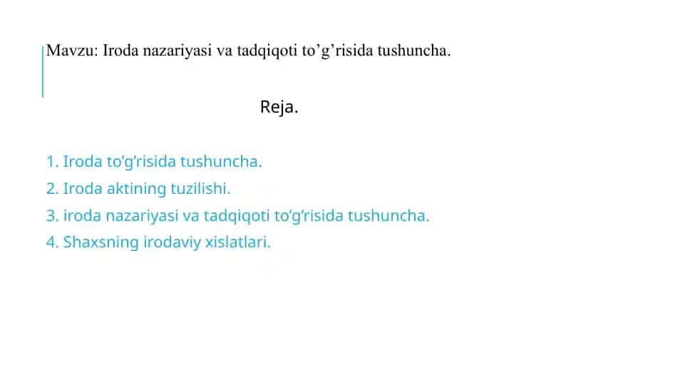 Iroda nazariyasi va tadqiqoti