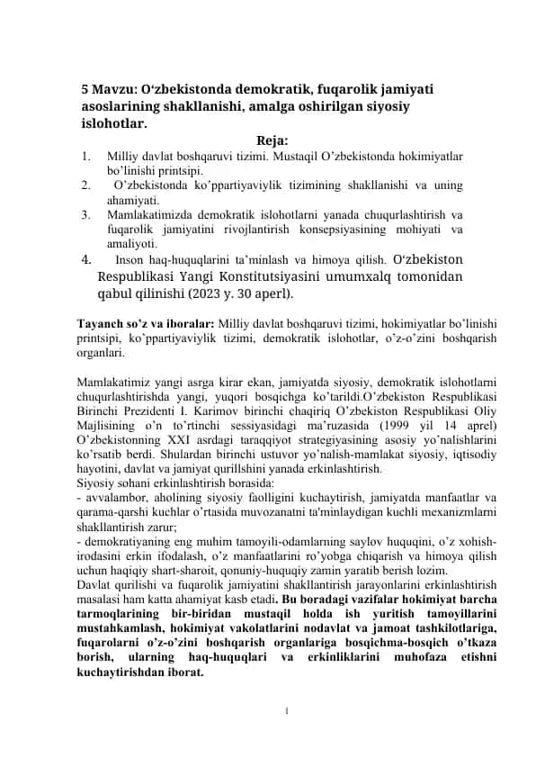 O‘zbekistonda demokratik, fuqarolik jamiyati asoslarining shakllanishi, amalga oshirilgan siyosiy islohotlar
