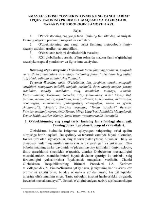 O‘zbekistonning eng yangi tarixi