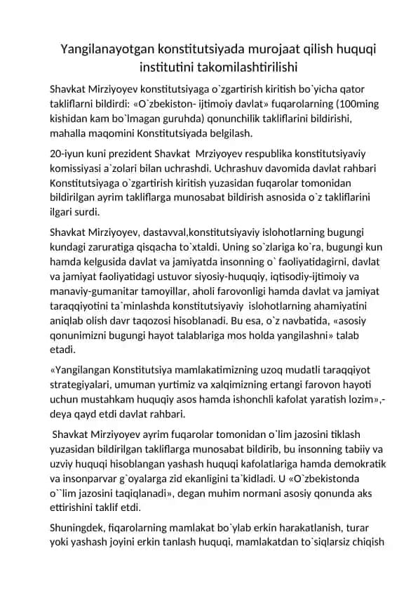 Yangilanayotgan konstitutsiyada murojaat qilish huquqi institutini takomilashtirilishi