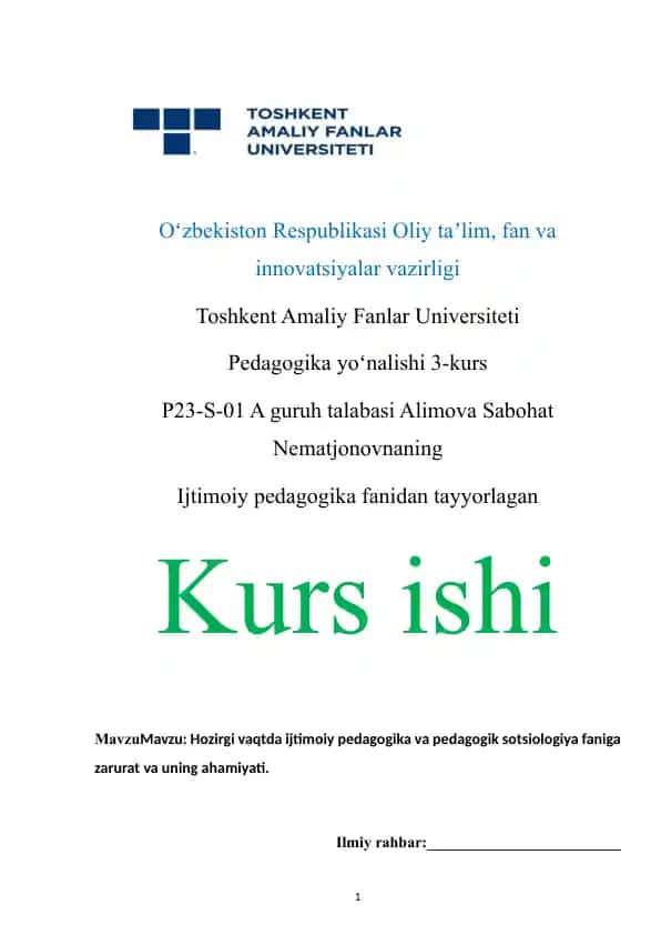 Ijtimoiy pedagogika va pedagogik sotsiologiya faniga zarurat va uning ahamiyati.