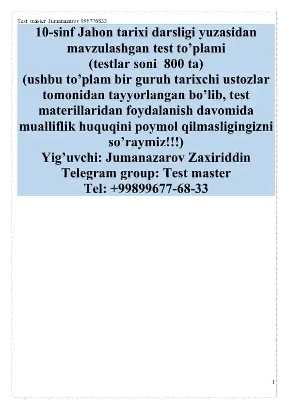 10-sinf Jahon tarixi darsligi yuzasidan mavzulashgan test to’plami