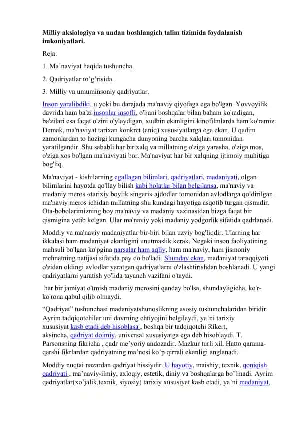 Milliy aksiologiya va undan boshlangich talim tizimida foydalanish imkoniyatlari