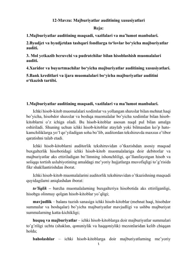 Majburiyatlar auditining xususiyatlari