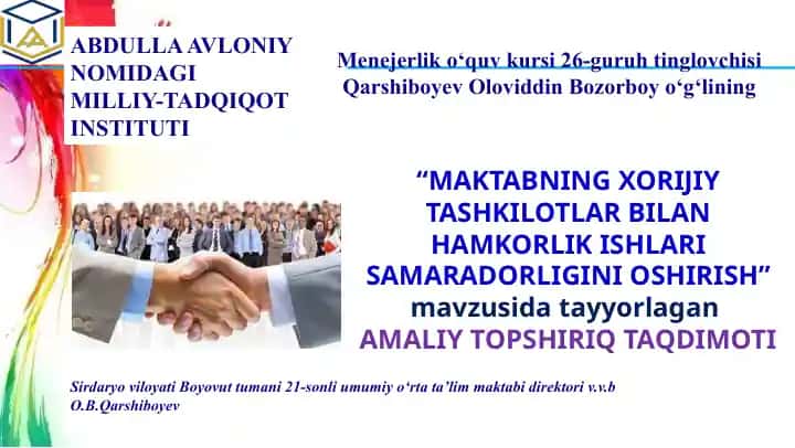 Hamkorlik masalasi ta'lim va tarbiyaning sifati va samarasi