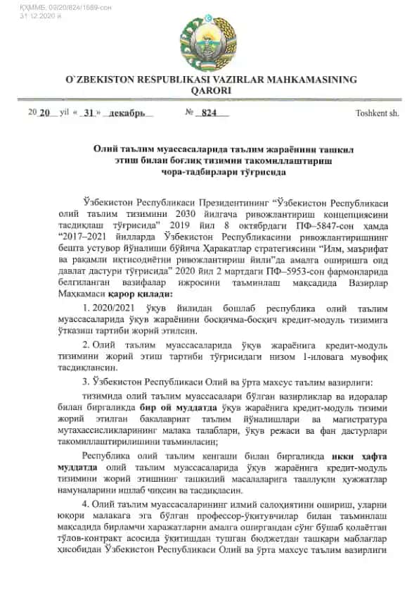 Ma'lumotlar Baza Asosida Aniq Kuzatish Metodlari