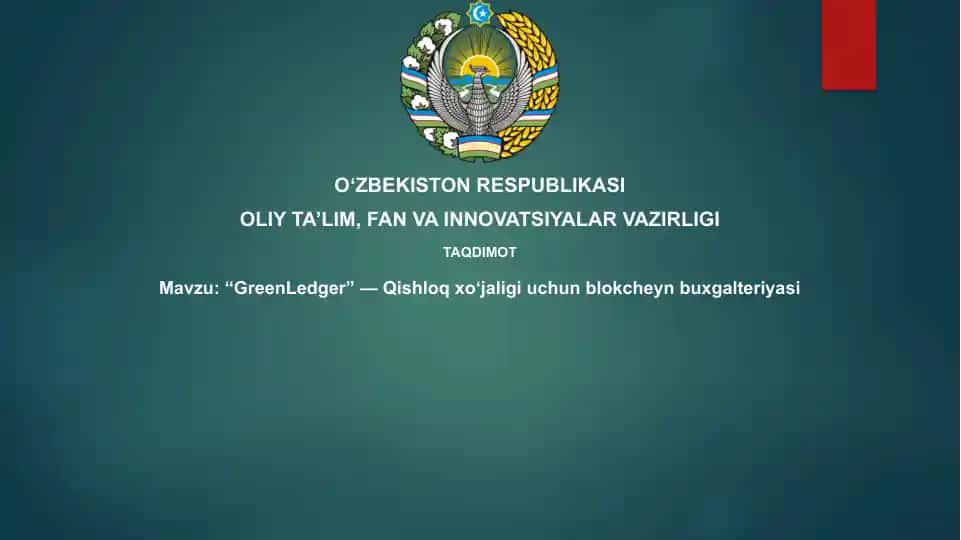 GreenLedger