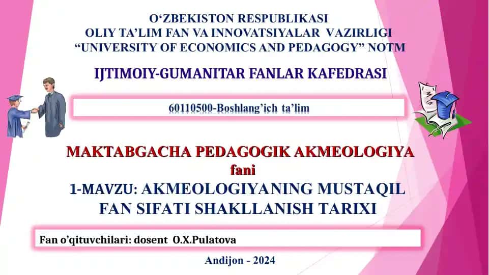 Akmeologiya fanining tarixi