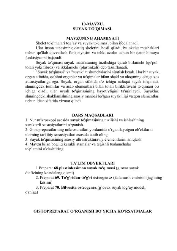 Suyak To'qimasi