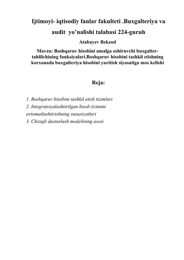 Boshqaruv hisobini amalga oshiruvchi buxgalter-tahlilchining funksiyalari