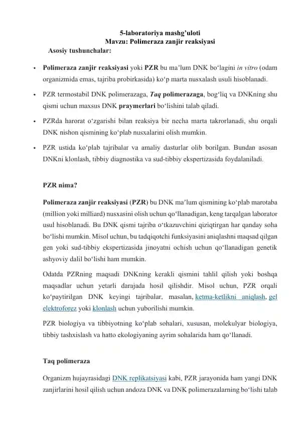 Polimeraza zanjir reaksiyasi laboratoriya mashg’uloti