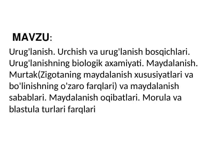 Urug'lanish