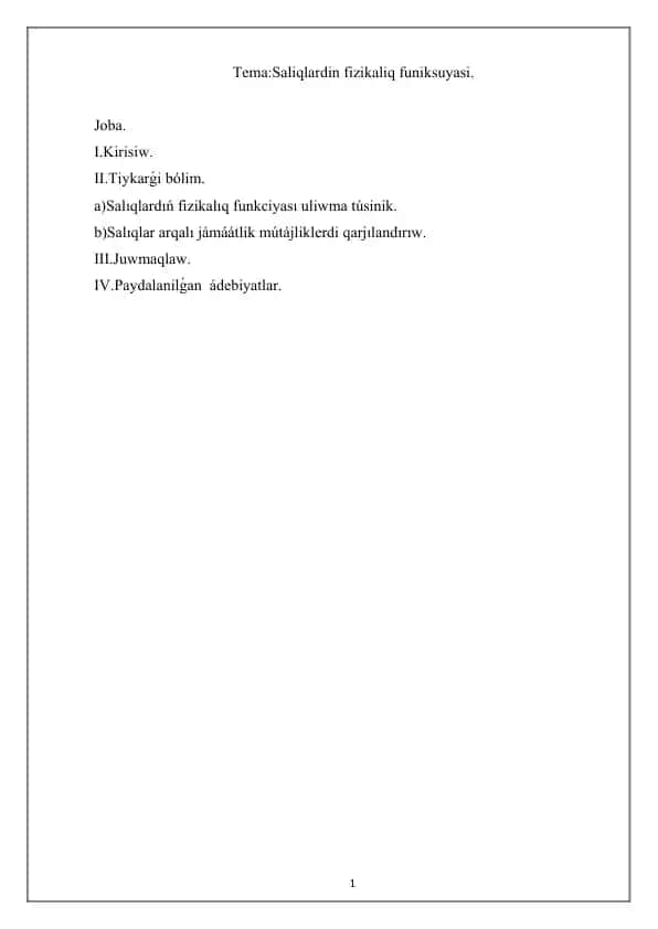 Salıqlardin fizikaliq funiksuyasi