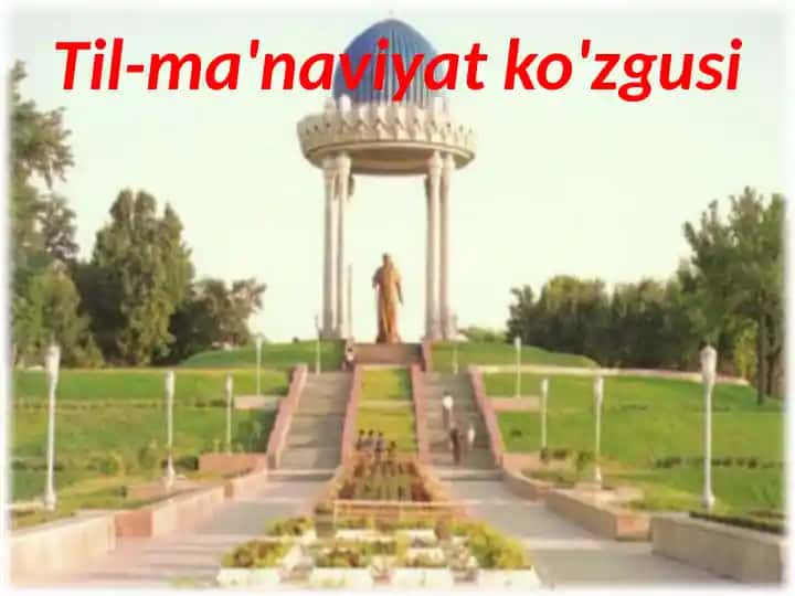Alisher Navoiy va O'zbek Tilining Tarixi
