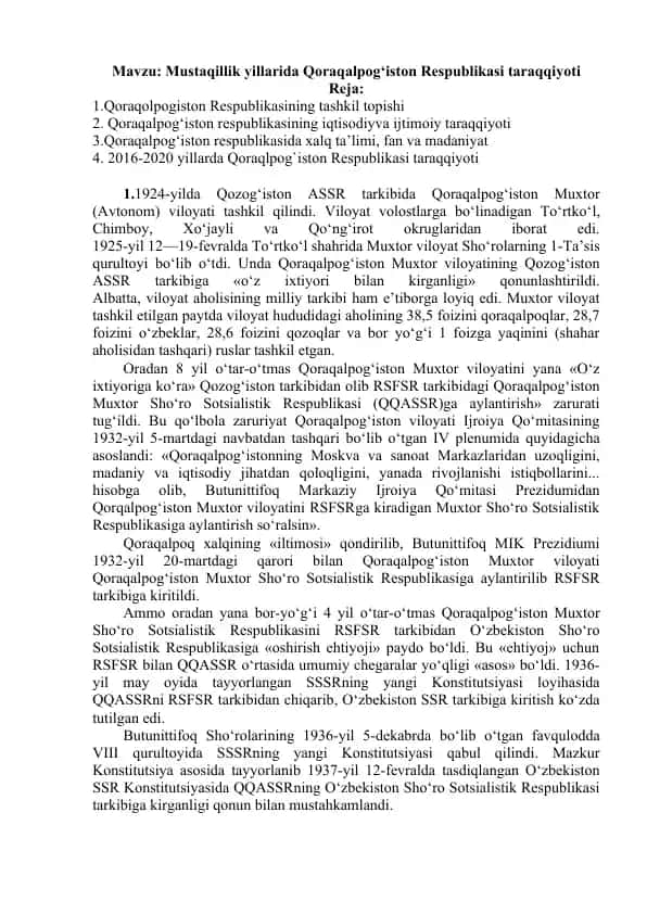 Qoraqalpog‘iston Respublikasi taraqqiyoti