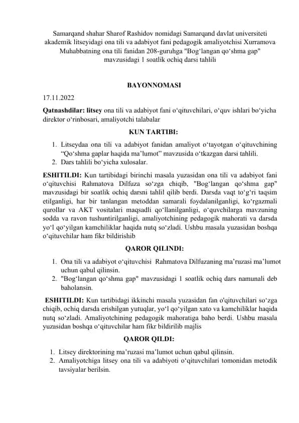 "Bog‘langan qo‘shma gap" mavzusidagi 1 soatlik ochiq darsi tahlili
