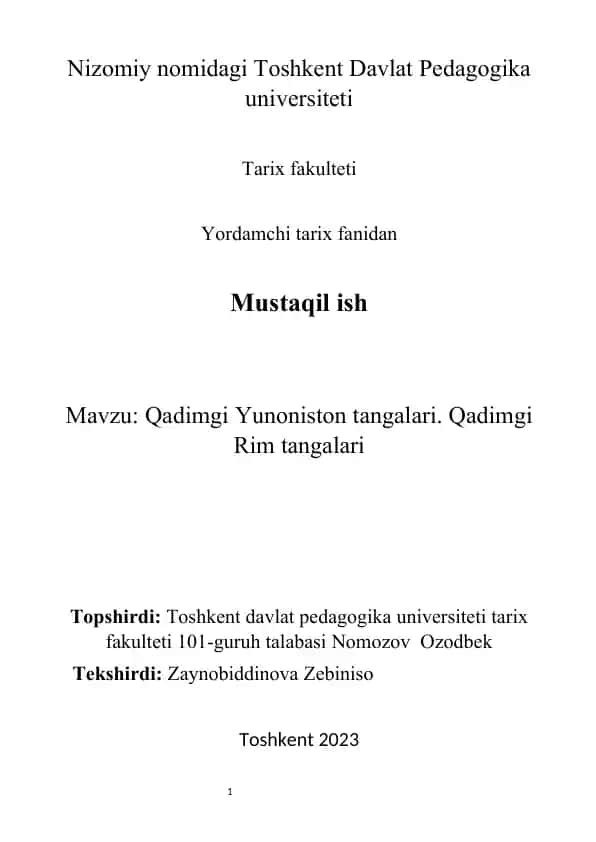 Numizmatika va Tangalar Tarixi