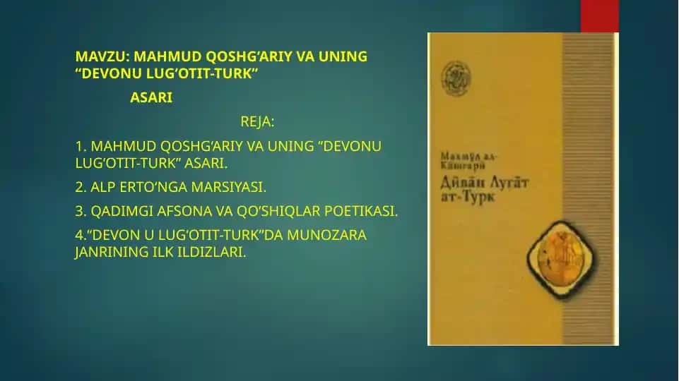 Devon ulug‘otit-turk