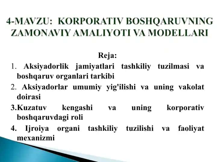 Korporativ boshqaruvning zamonaviy amaliyoti va modellari