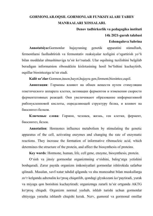 Gormonlar va ularning funktsiyalari