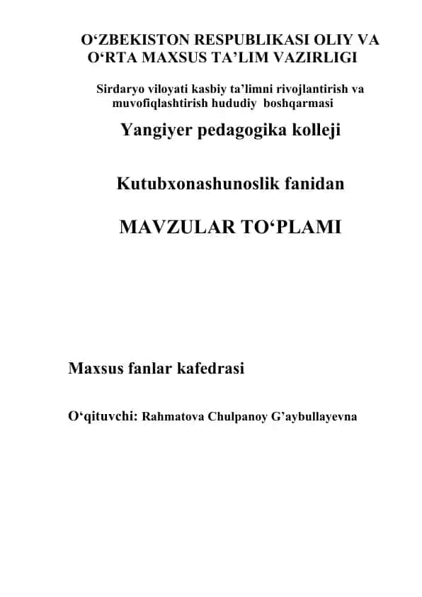 O‘qitish Materiallari