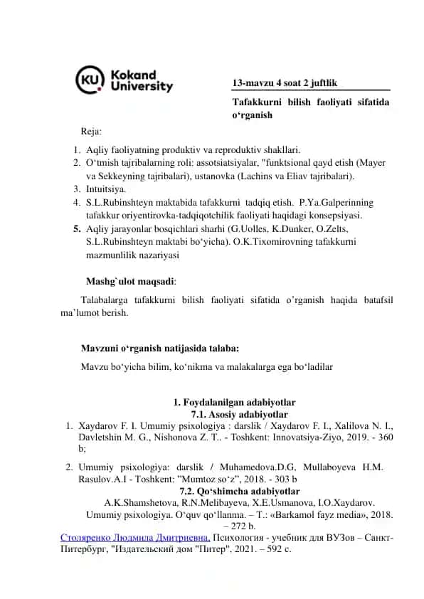 Tafakkurni bilish faoliyati sifatida o‘rganish
