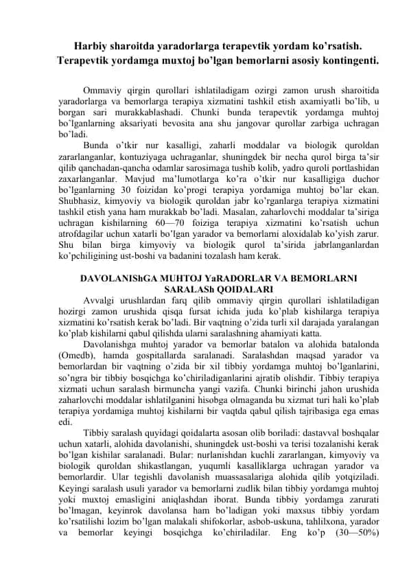Terapevtik yordamning yaroqli tashkil etilishi